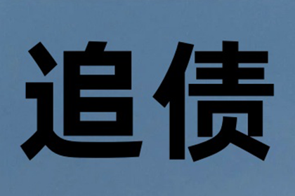 信用卡被盗刷能否挽回损失？